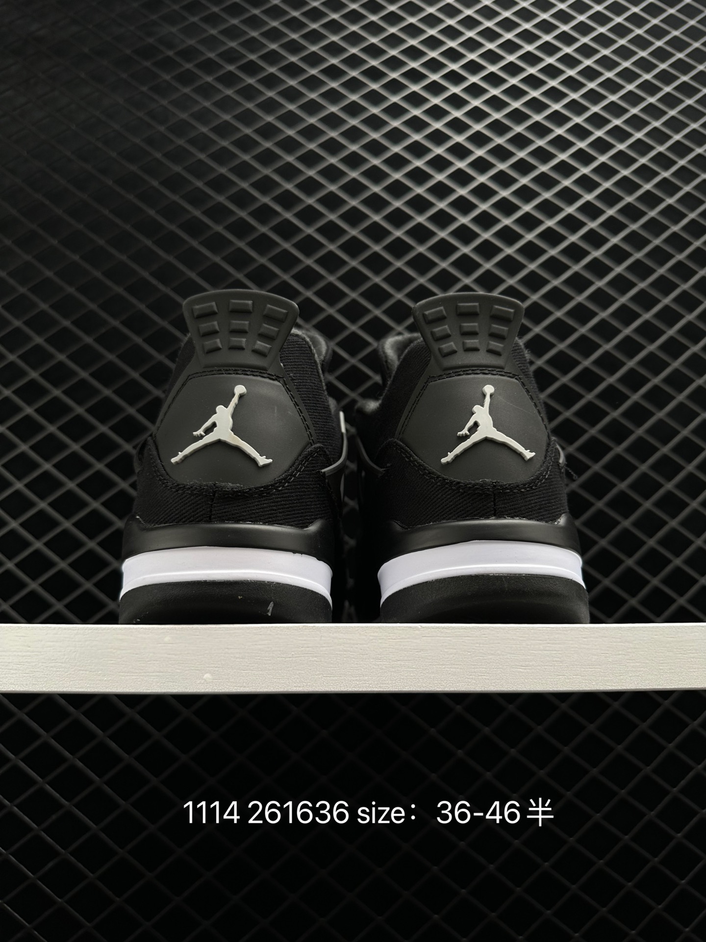 Nike Air Jordan 4 Retro